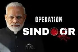 Operation sindoor